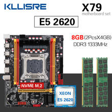 Комплект материнской платы Kllisre X79 с LGA2011 combos Xeon E5 2620 CPU 2 шт. x 4 ГБ = 8 Гб памяти DDR3 ECC RAM 1333 МГц 2024 - купить недорого