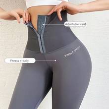 С высокой талией колготки девятый женские yoga штаны для занятий фитнесом, бесшовное для тренировки спортивные Леггинсы черного цвета для бега спортивная одежда брюки штаны для девочек 2024 - купить недорого