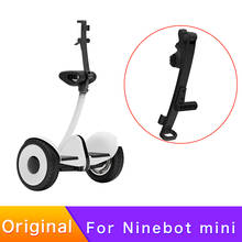 Оригинальный толкатель для Ninebot mini S N3M240, ручка для электрического скутера, рулевая тяга, аксессуары для тяги 2024 - купить недорого