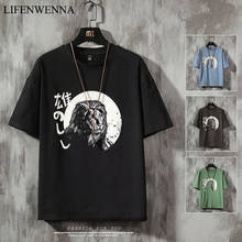 LIFENWENNA Harajuku T Shirt Men Hip Hop T-Shirt Stone Lion Streetwear Summer Tshirts Short Sleeve Cotton Tops Tees Hipster M-5XL 2024 - buy cheap