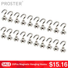 PROSTER 20 Pcs Magnetic Hooks Power Magnet Hook Holder Neodymium Rare Earth Strong Magnet Hardware Hooks Set for Hanging 5.5kg 2024 - buy cheap