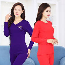 Women New Autumn & Winter Super Flexible Thermal Underwear Cotton Thickened Undershirts Wool Warm Long Johns Suits 2024 - buy cheap