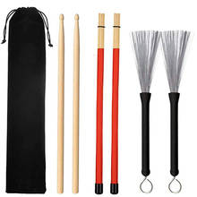 Baquetas de Jazz, juego de palitos de arce 5A, cepillos de alambre de acero de bambú y bolsa de terciopelo, 4 unids/lote 2024 - compra barato