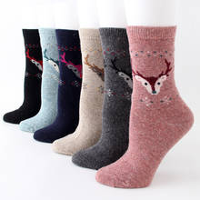 1 Pair Winter Women Socks Warm Concise Thickening Wool Mid-calf Socks Woolen Snowflake Deer Comfortable Gift Girls Cute Meias 2024 - buy cheap