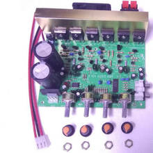Placa de amplificador de potencia de Subwoofer refrigerada por aire de 3 canales, 300W, placa de amplificador de alta potencia 2,1 2024 - compra barato