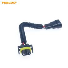 Feeldo-adaptador de soquete para lâmpada automática, 2 peças, 9005/9006/9012 fêmea para h11, macho, led, hid, cabo de fiação, plugue de conector 2024 - compre barato