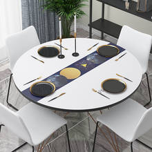 Nordic style leather Round table cloth Hotel deco table mat waterproof oilproof dining table protector cover customize placemat 2024 - buy cheap