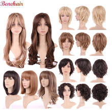 Benhair-peruca sintética feminina, peruca de cabelo curto encaracolado com franja ombré, em camadas, afro-americana 2024 - compre barato