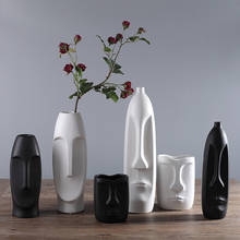 Chinese Modern Ceramic Vase for Wedding Decoration Home Decor  Living Room Decoration Porcelain Vase Figure Head Shape Vase 2024 - buy cheap
