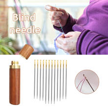 12pcs Side Hole Multi-Size Blind Needles Silver/Gold Tail for Elderly DIY Hand Sewing Embroidery Needlework Tool with Wood Barre 2024 - buy cheap