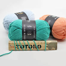 50g milk Cotton Knitted 4 Ply New Super Soft Yarn Natural Sweater 1PC Knitting Thread Wool Velvet DIY Colours Crochet Silk Baby 2024 - buy cheap