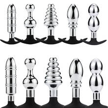 Male & Female Anal Plugs Gay Backyard pull beads anal expander metal silicone sucker expansion masturbation sex toys sex toys 2024 - buy cheap