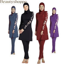 Muslim Swim Wear Burkinis Bathing Suit Beach Swimsuit Full Coverage Muslim Swimwear Islamic Women Modest Hijab 2024 - buy cheap