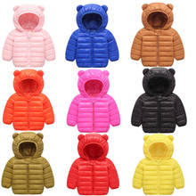 Baby Boys Girls Hooded Snowsuit Winter Warm Light Down Coats with Ear Windproof Jacket Clothing Outerwear 2024 - buy cheap