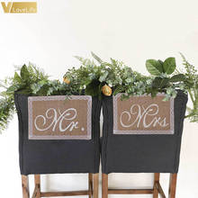 2pcs/set Wedding Burlap Chair Mr&Mrs Sashes Lace Logo Hessian Jute Burlap for Wedding Party Shower Natural Wedding decoration 2024 - buy cheap