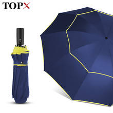 Fully Automatic Umbrella Rain Women 3 Folding 120CM  Travel Business Umbrella Men Wind Resistant Large Umbrella Stand 50Ry071 2024 - buy cheap