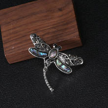Cute Female Small Dragonfly Brooch Dainty Silver Color Jewelry Brooches For Women Vintage Black Zircon Pin Dress Coat Accessory 2024 - buy cheap