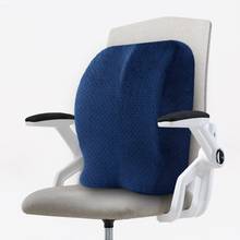 Lumbar  Pillow Back Support for Office Chair with Straps Back Cushion Premium Entire Back Car Ergonomic Seat Cushion 2024 - buy cheap