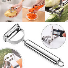 Stainless Steel Potato Cucumber Carrot Grater Julienne Peeler Vegetables Fruit Peeler Double Planing Grater Kitchen Gadget 2024 - buy cheap