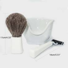 WLONG-Juego de brochas de afeitar para Barba para hombre, pelo de tejón puro de miel Natural y tazón de jabón de cerámica blanco, hoja de afeitar segura 2024 - compra barato