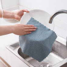 5 шт. микрофибра ткань для очистки кухонное полотенце впитывающее антипригарное масло моющая тряпка бытовые чистящие инструменты салфетки для мытья посуды 2024 - купить недорого