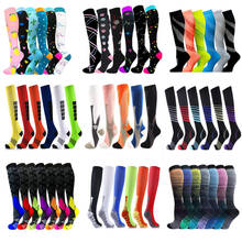 6 Pairs/Lot Compression Stockings Dropship Atheletic Football Soccer Stockings For Edema Diabetes Varicose Veins Socks Men Women 2024 - buy cheap