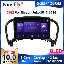 API29 6+128G 8core 1280*720QLED Car Auto Radio Video Audio Multimedia For Nissan Juke YF15 2010-2014 2DIN with carplay DSP 2024 - buy cheap