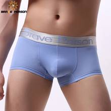 BRAVE PERSON Men's Sexy Soild Underwear Boxers Cotton Fashion Underpants Male Panties Men Boxer Shorts B1173 2024 - buy cheap