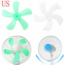 16/18innch Big Wind Plastic Fan Blade 5 Leaves Stand/Table Fanner Accessories 2024 - buy cheap
