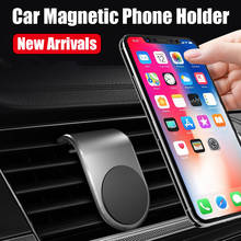 Magnetic car phone Holder on Xiaomi Pocophone Huawei Car GPS Air Vent Mount Magnet Cell Phone Stand Holder for iPhone 7 Samsung 2024 - buy cheap