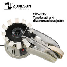 Zonesun mini dispensador de fita para uso médico, dispensador de fita para lâminas de corte, cortador de fita automático, 110v/220v eu/us plug 2024 - compre barato