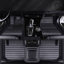 Высококачественный кожаный автомобильный коврик для dodge journey caliber ram 1500 зарядное устройство nitro Challenger коврик аксессуары для ковра 2024 - купить недорого
