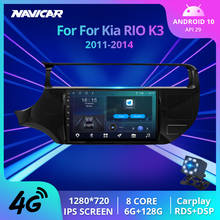 Radio con GPS para coche, reproductor Multimedia con Android 10,0, 2Din, DSP, 4G, WIFI, No 2DIN, Dvd, para KIA K3 Rio 2011-2014 2024 - compra barato