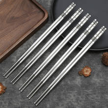 12pair 23cm 304 Stainless Steel Chopsticks Chinese 12 Zodiac Chopsticks Anti-slip & Anti-scald Chinese Tableware Gift Collection 2024 - buy cheap