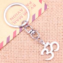 New Fashion Keychain 23x21mm yoga om Pendants DIY Men Jewelry Car Key Chain Ring Holder Souvenir For Gift 2024 - buy cheap