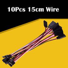 Good Sale 10Pcs 150mm 15cm Servo Extension Lead Wire Cable For RC Futaba JR Male to Female 15cm Wire Connector 2024 - buy cheap