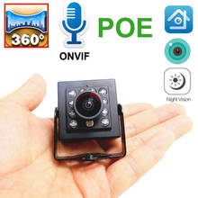 Mini câmera panorâmica poe ip com visão noturna e infravermelho, câmera de áudio 1080p, lente de 1.7mm, cctv, onvif, hd, para vigilância doméstica 2024 - compre barato
