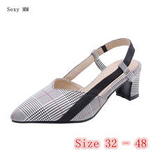 Pumps Women Square High Heels Sandals Mary Janes Shoes Woman High Heel Shoes Small Plus Size 32 33 -40 41 42 43 44 45 46 47 48 2024 - buy cheap