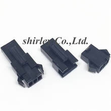 Free shiiping 500sets/lot  connectors  SM 3Pin Pitch 2.54MM Female and Male Housing + terminals SM-3P SM-3R JST 2.54MM SM2.54-3P 2024 - buy cheap