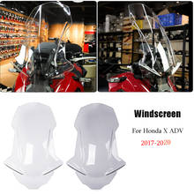 XADV 750 большой ветровой экран ветровые дефлекторы ветровое стекло для Honda X ADV 750 X-ADV750 2017 2018 2019 Запчасти для мотоциклов 2024 - купить недорого