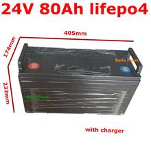 Водонепроницаемый 24V 80AH lifepo4 литиевый аккумулятор BMS 8S для 2400W солнечная энергия инвертор накопления скутер уборочная машина EV + 10A Зарядное устройство 2024 - купить недорого