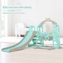 Slide Swing Combination Children Indoor Home Kindergarten Baby Playground Small Children Multi-Function Toys 2024 - buy cheap