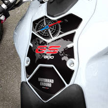 3D F800 Gs Stickers Motorcycle Fuel Gas Tank Pad Protector Case for BMW F800GS F800 GS 2008-2012 Polyurethane Resin 2024 - buy cheap