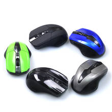 Ratón óptico inalámbrico con Bluetooth, dispositivo con receptor USB para ordenador portátil, PC, escritorio y oficina, 2,4G, Yw # 2024 - compra barato