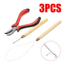 1set Hair Extension Tool Kit Plier + Hook Needle + Pulling Loop Tool Hair Care Styling Set 2024 - buy cheap