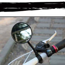 Retrovisor de bicicleta para guidão, espelho retrovisor flexível para ciclismo 2024 - compre barato