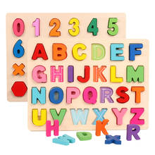 Rompecabezas de madera con letras y números para niños, juguete educativo para niños pequeños en edad preescolar, alfabeto de aprendizaje, regalos para niños y niñas, decoración de la habitación 2024 - compra barato