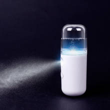 Nebulizador Facial USB Nano, herramienta de cuidado de la piel, humidificador de vapor, para protección Personal y saludable de la cara 2024 - compra barato