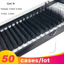 NAGARAKU 50 Cases N M L LC LD Curl Mink Eyelash Individual Makeup False Lashes Magnetic Eyelashes Maquillaje Eyelash Extension 2024 - buy cheap