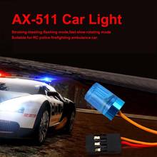 Ax-511 luz circular ultra brilhante, luz led, jateamento rápido, rotação lenta e rápida, modo rc, polícia, combate a incêndio, carro, ambulância 2024 - compre barato
